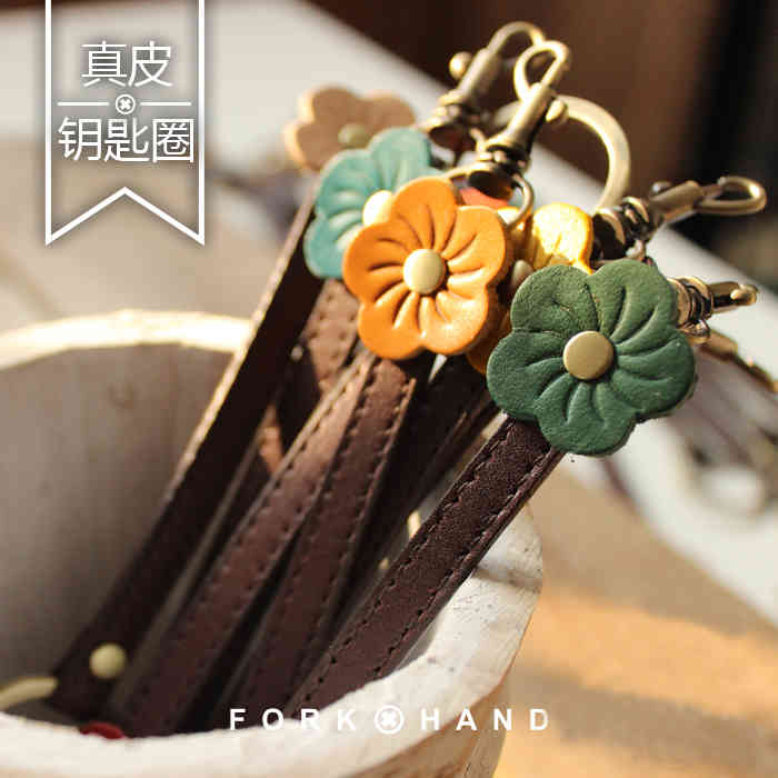 

Vintage Flower Small Handbag Handle With Key Buckle Genuine Leather bronze hook leather belt 17.5cm keys hanger