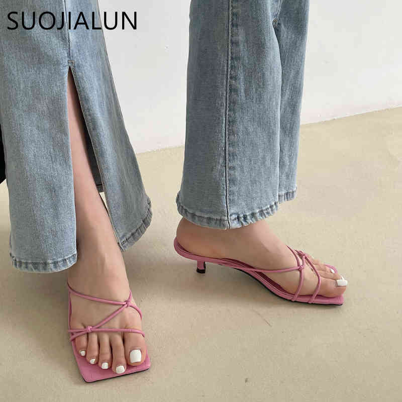 

SUOJIALUN 2021 New Summer Slippers Thin Low Heels Slides Fashion Narrow Band Square Toe Sandal Shoes Ladies Elegant Flip Flops K78, Beige
