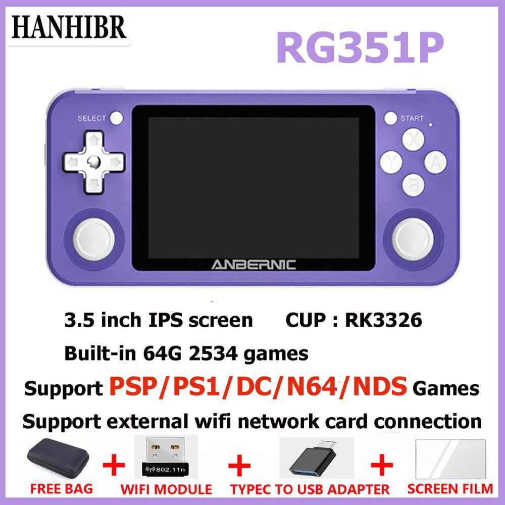 

NEW RG351P ANBERNIC Retro Game Console RK3326 Linux System PC Shell PS1 Game Player Portable Pocket RG350 Handheld Game Console G0925