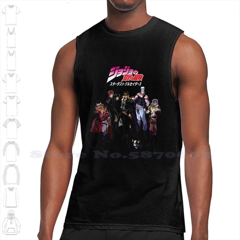 

jojos bizarre adventure cru rs white sleeveless tank men women jjba jotaro joseph joestar, White;black