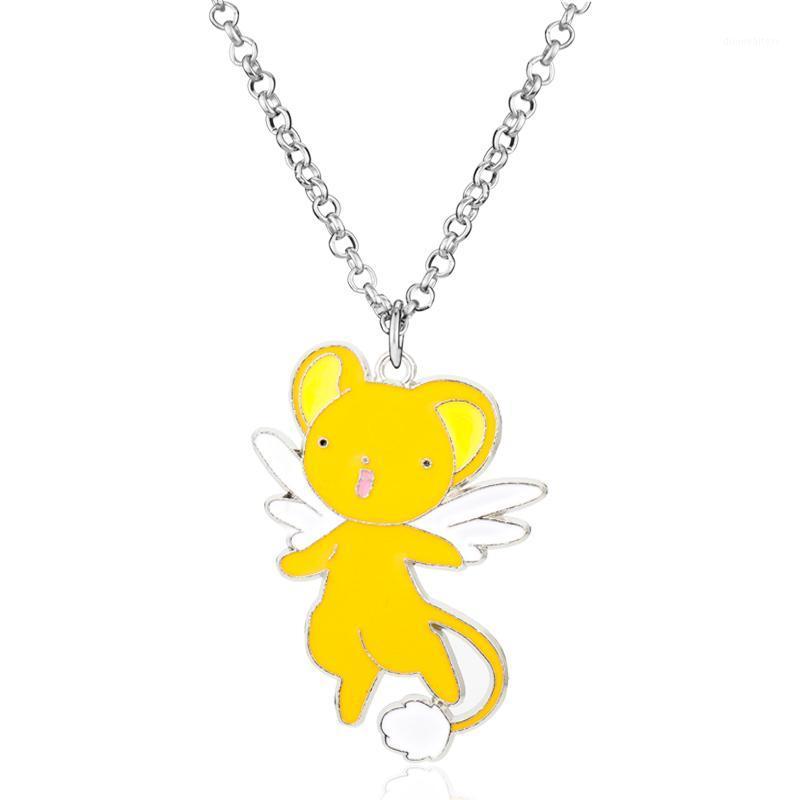 

Anime Jewelry Cardcaptor Sakura Card Captor Kinomoto Sealing Wand Key Necklace Cosplay Pendant -30 Chains