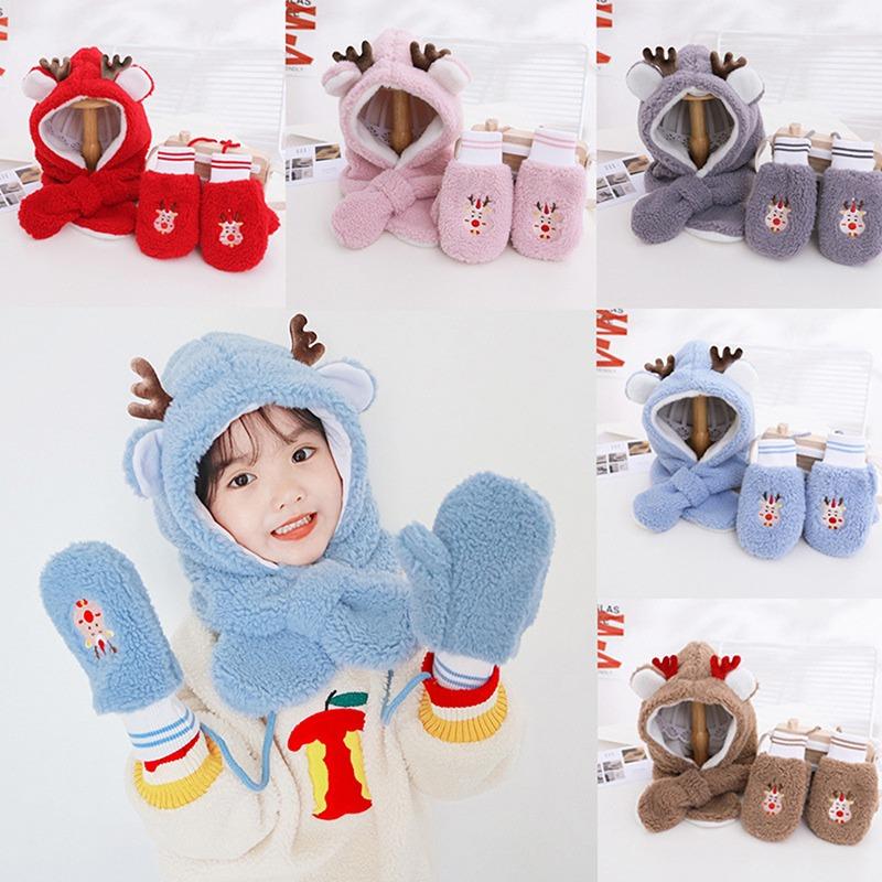 

Caps & Hats Winter Children Cartoon Santa Hat Scarf Set One Hooded Antlers Warm Gloves Three-Piece Suit Christmas Elk Deer Cute Cap, Yellow