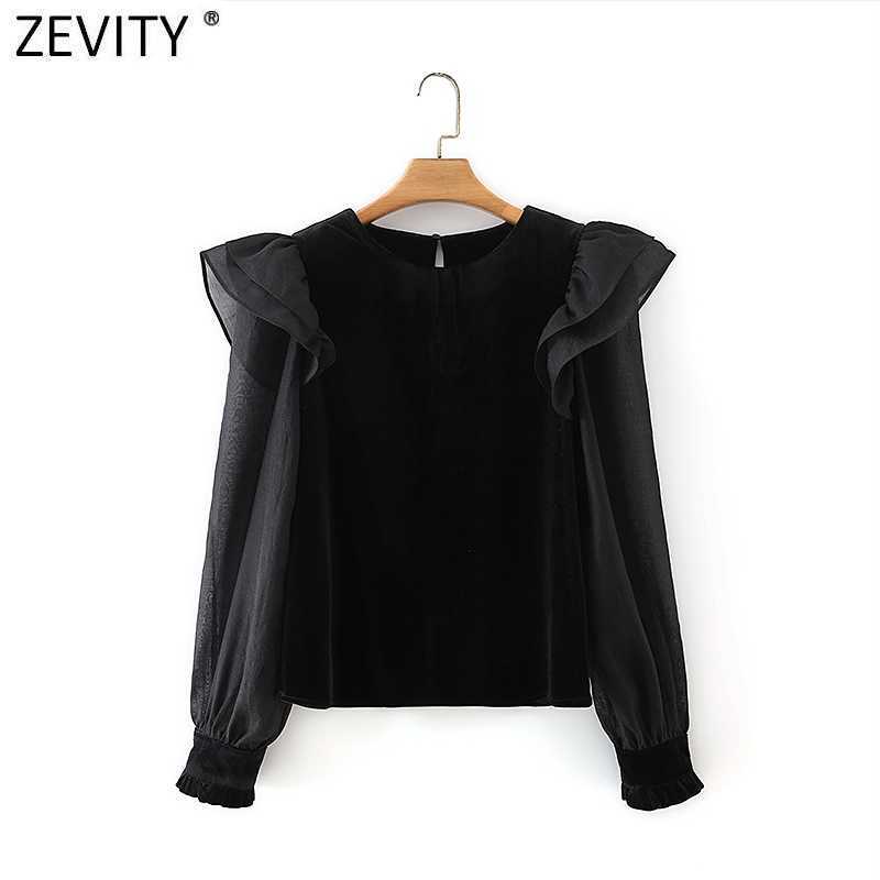 

Zevity Women Fashion Organza Ruffles Patchwork Velvet Smock Blouse Office Ladies Basic O Neck Shirt Chic Blusas Tops LS7470 210603, As pic ls7470xz