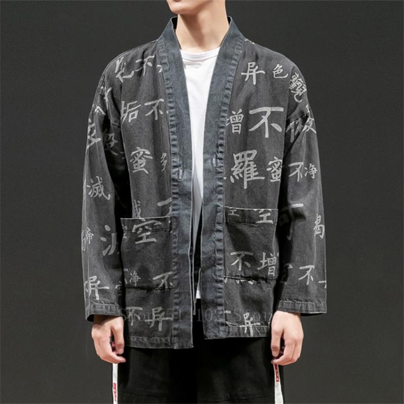 

ethnic clothing 2021 mens chinese character jeans jacket autumn fashion wear tai chi master costume male traditional, Red