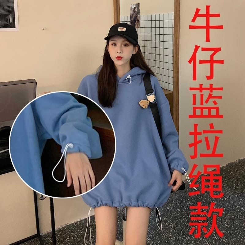 

2021 spring fried Street thin lovers' girlfriends BF front and back cute bear loose sweater girl, Lake blue (thin)