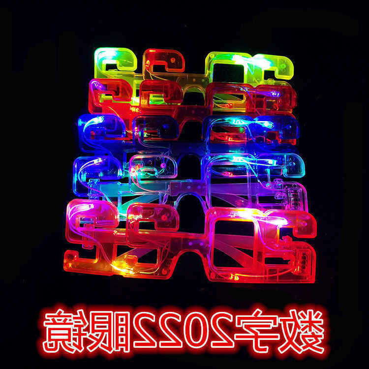 

fidget toys New 2022 luminous glasses digital LED flash glasses KTV party supplies