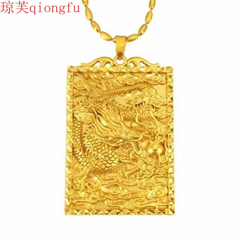 

Pendant Necklaces Qiongfu2021 Original Longteng Sihailong Tag Electroplating 24k Gold Men's And Women's Classic Metal, Silver