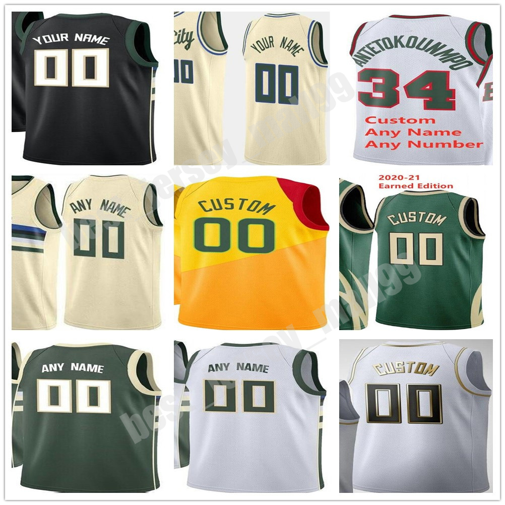 

Printed Jersey Torrey 3 Craig Jaylen 6 Adams Sam 15 Merrill Mamadi 25 Diakite 13 Nwora Donte 0 DiVincenzo Jrue 21 Holiday Bobby 9 Portis, Colour 2