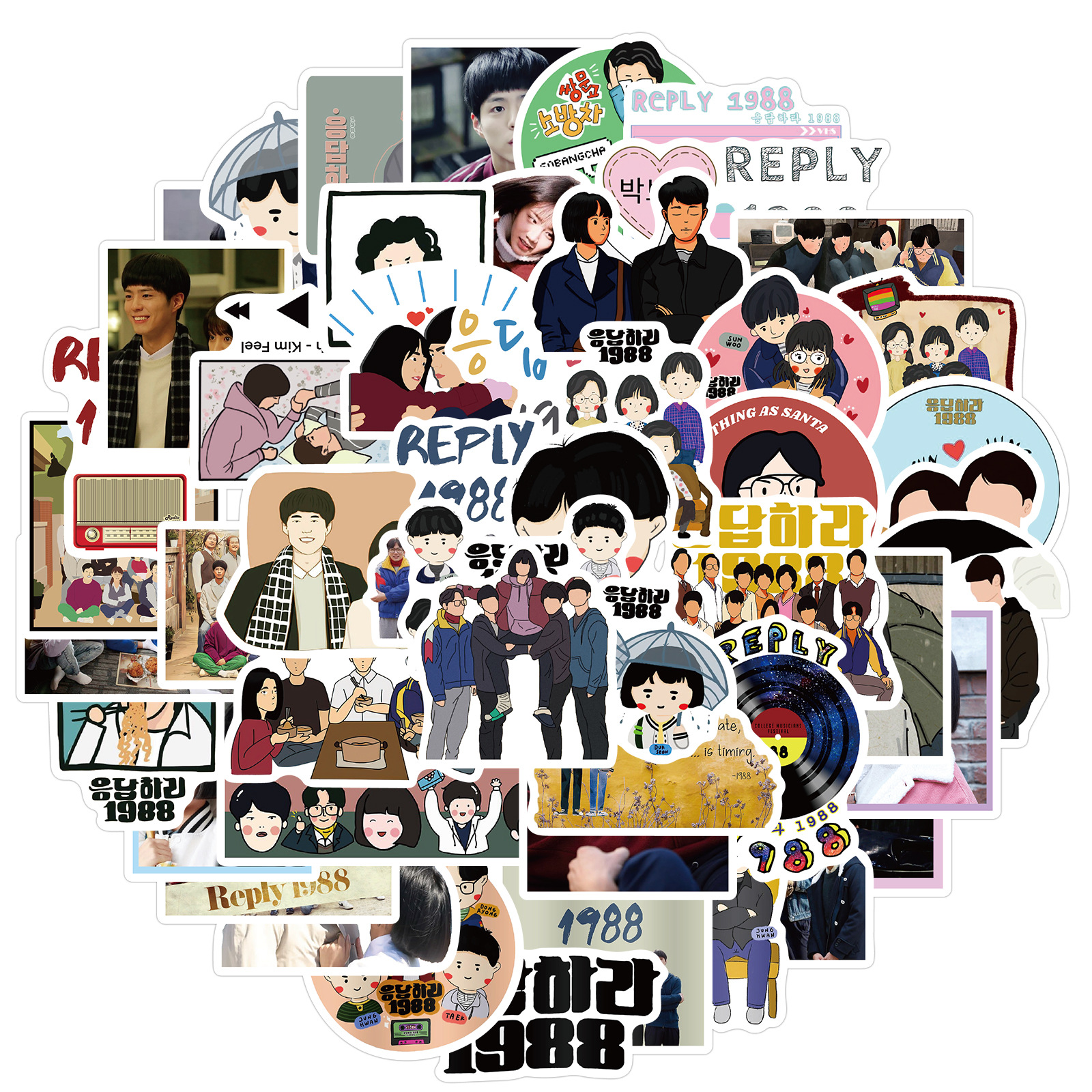 

50 PCS Mixed Please reply 1988 Graffiti skateboard Stickers For Car Laptop Fridge Helmet Pad Bicycle Bike Motorcycle PS4 book Guitar Pvc Decal, Multi colors