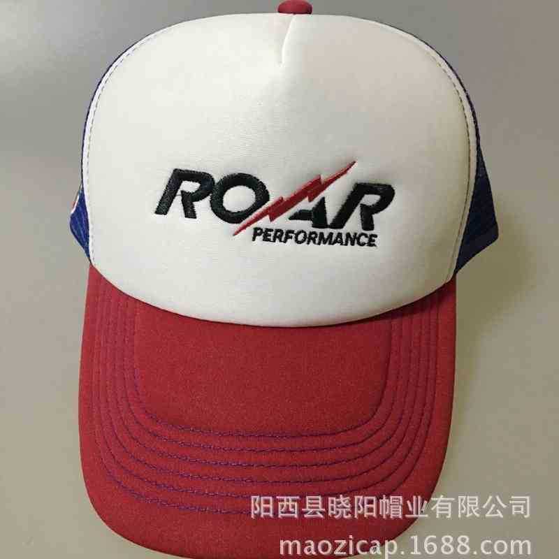 

Hat racing cap mesh embroidery Truck Baseball Cap, Red