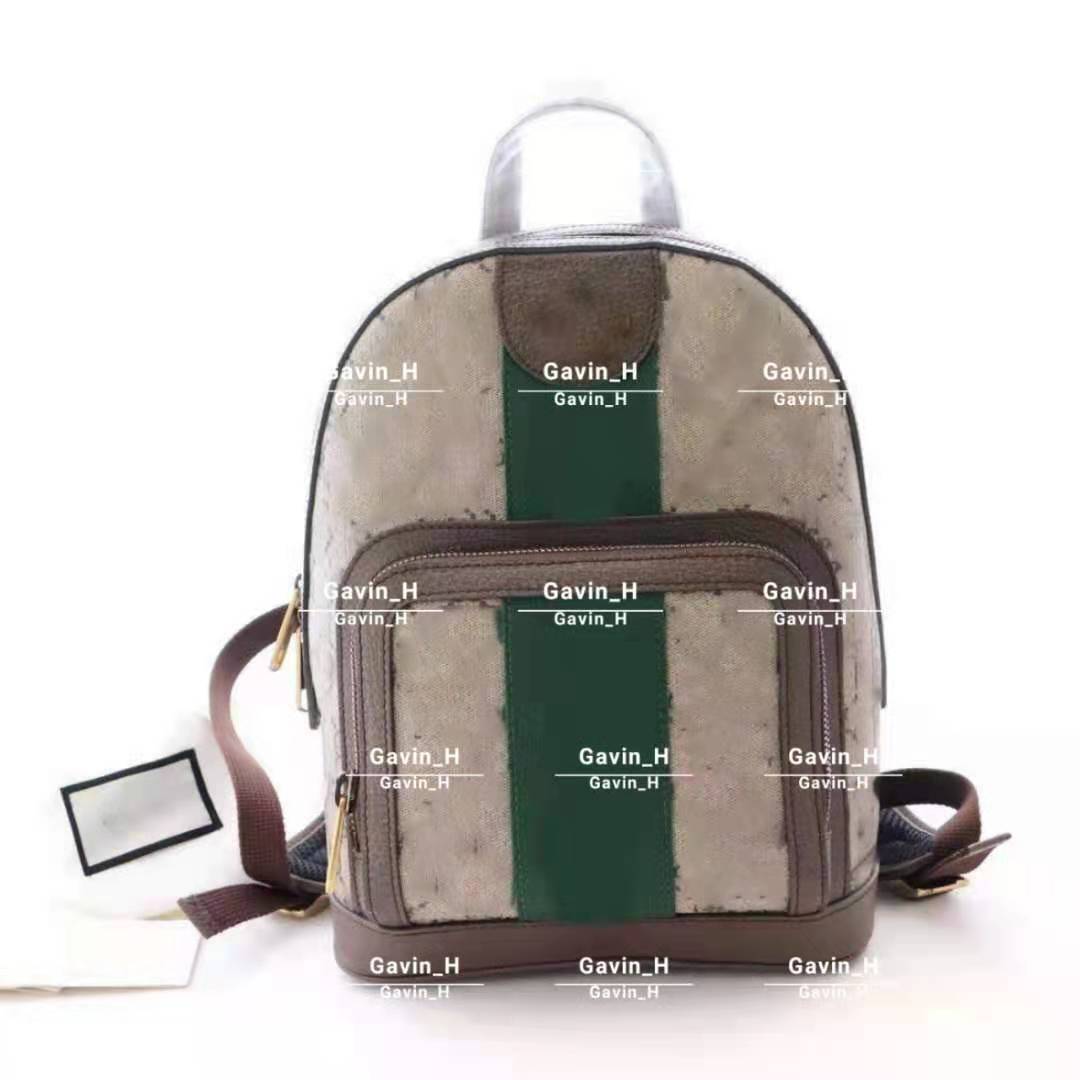 

School Backpacks Classic Fashion Bag Women Men Leather 29cm Backpack Bags Unisex Shoulder Handbags Luxurys Purses Tote, Receipt;no sell separate