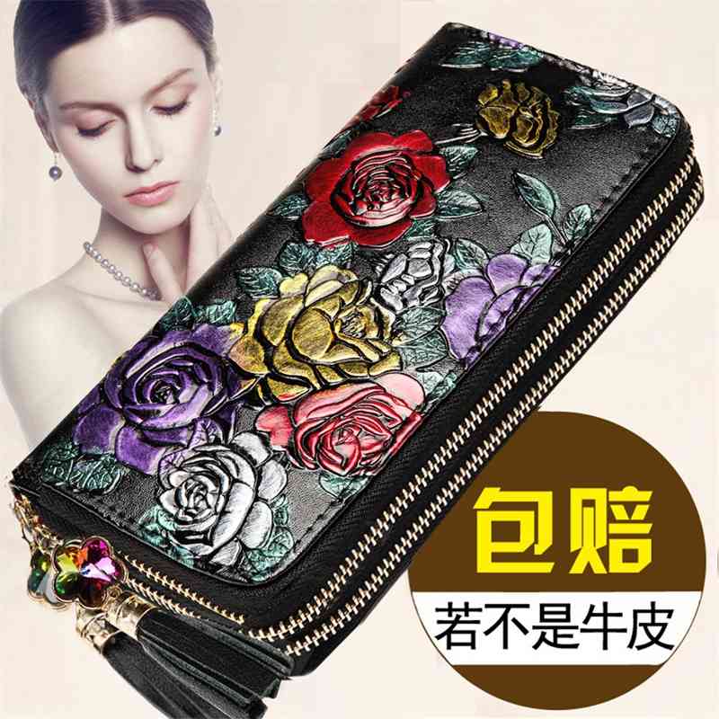 

Women's long zipper fashion wallet leather mobile phone foreskin clip large capacity handle, Colorful rose (gift box package)
