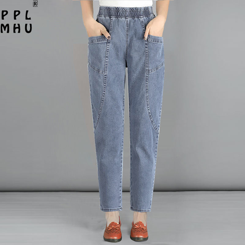 

Loose Elastic High Waist Patchwork Harem Jeans Women Plus Size 4XL Casual Denim Ankle-Length Pants Vintage Mom Trousers Female, Light blue