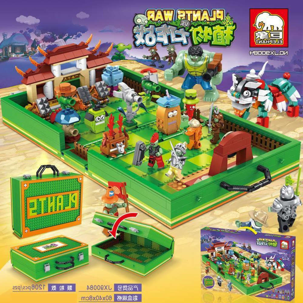 

Assembled toys Compatible with LEGO plant mecha vs. zombie building block toy boy puzzle box maze haunted house