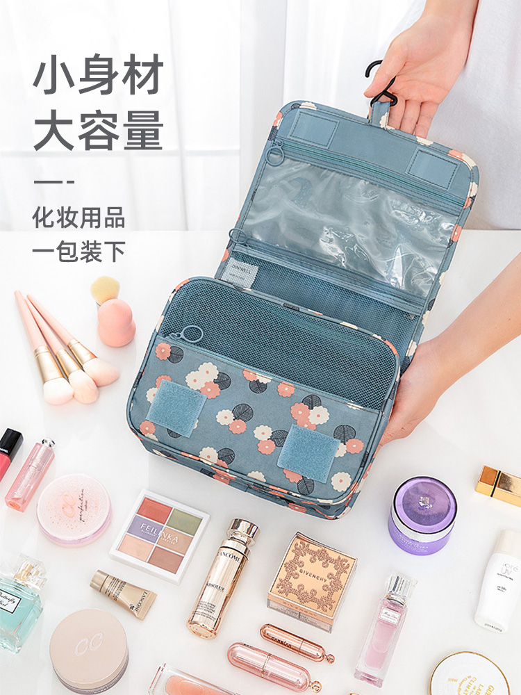 

Travel goods storage box supplies large capacity cosmetics bag, Sky blue