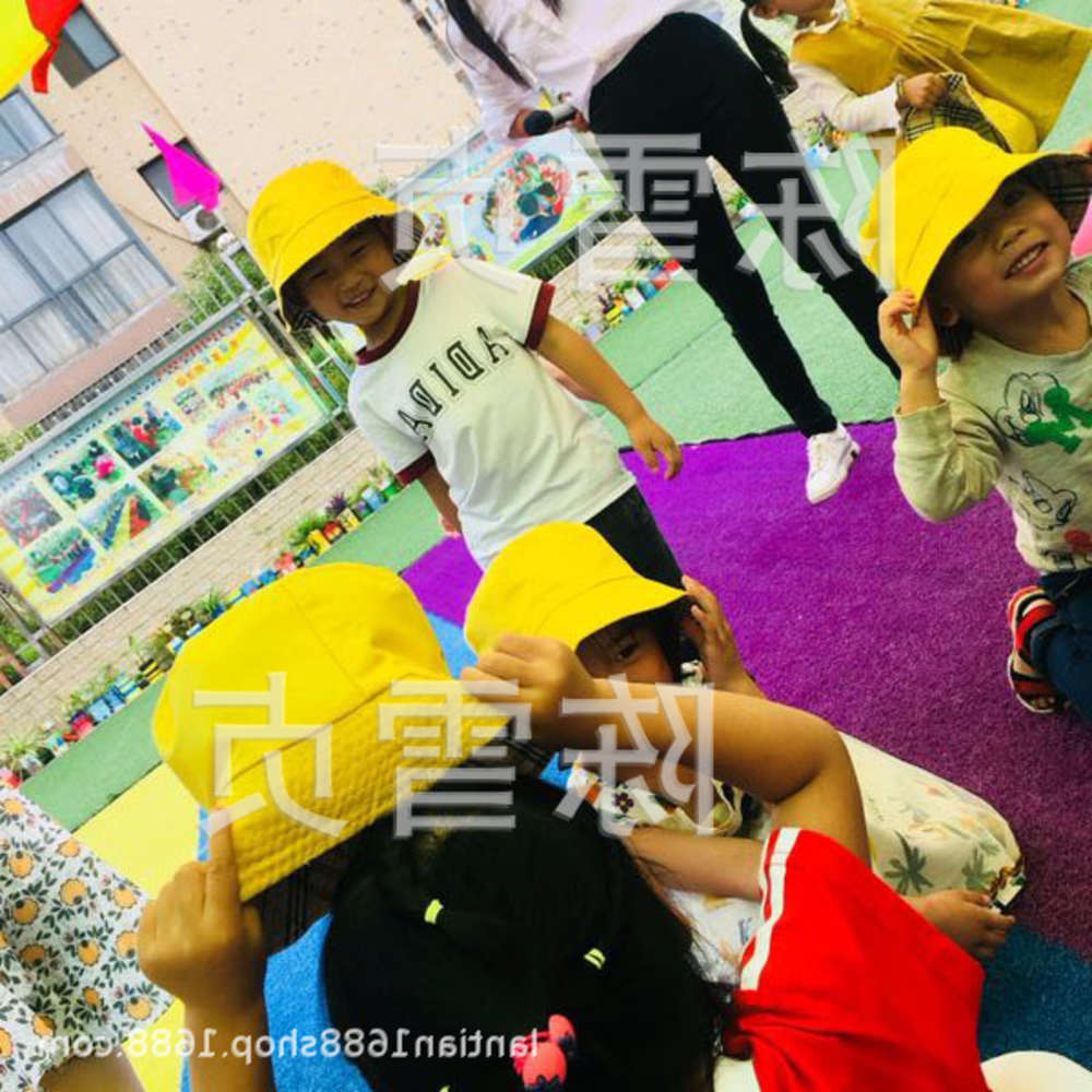 

Sun hat for children Children's Fisherman's kindergarten little yellow students travel in spring and summer sun basin hat printing