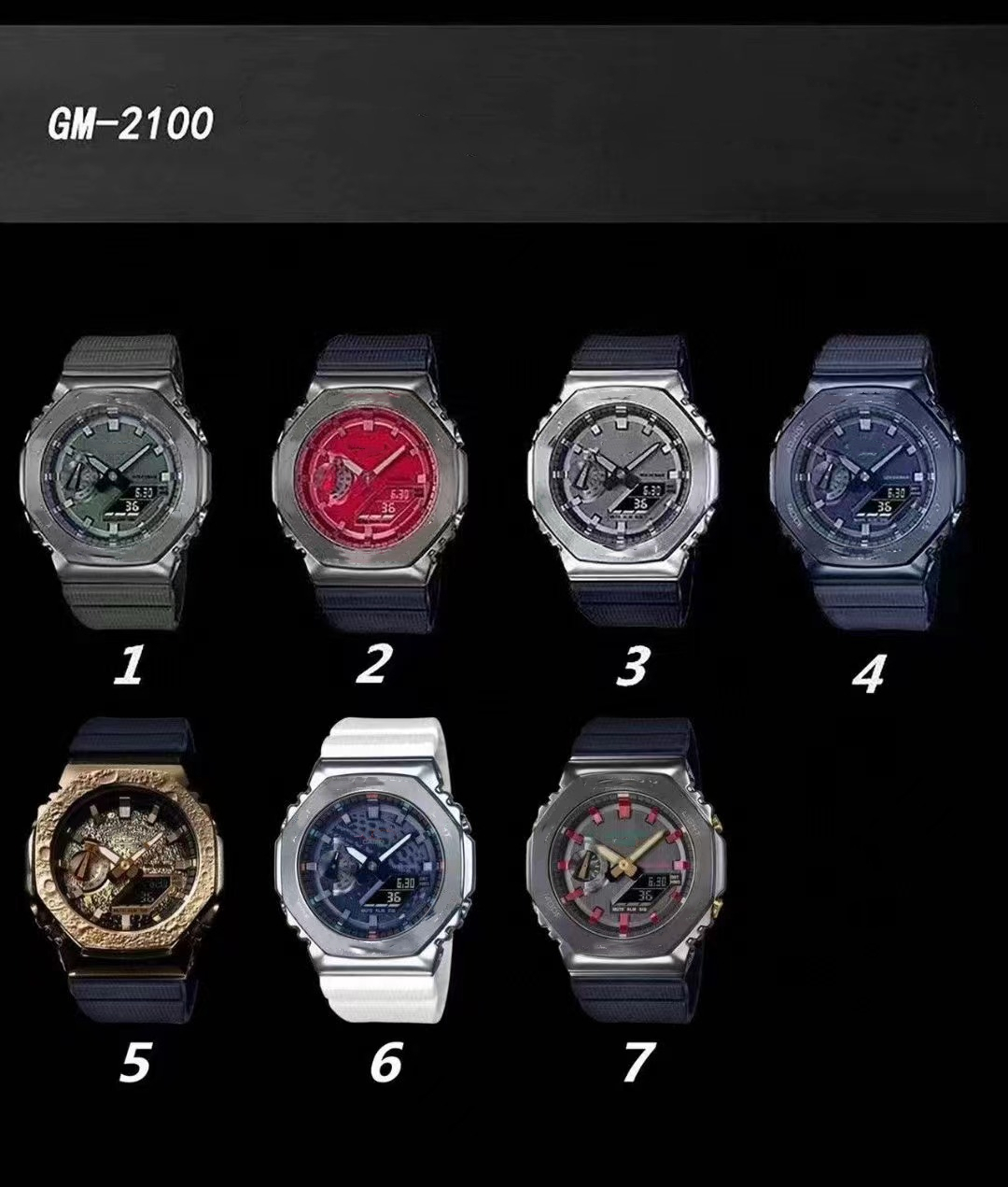 

GM-2100 Men's Quartz Digital Watch Alloy LED Dual Display Dial All hands can be operated Waterproof and shockproof World time