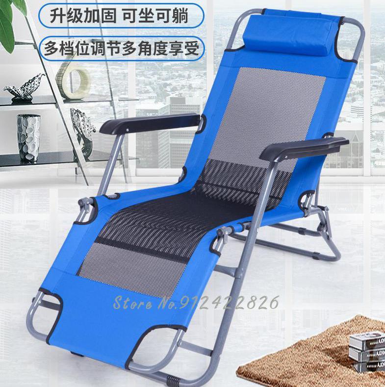 

Camp Furniture Summer Balcony Office Folding Deck Chair Home Lunch Break Siesta Portable Single Small Simple Ultra-light Outdoor
