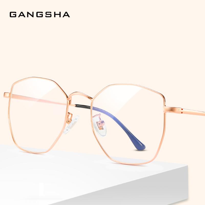 

Fashion Sunglasses Frames GANGSHA Anti-Blue Ray Glasses Optical For Women Polygon Frame Men Eyeglasses Eyewear 00007