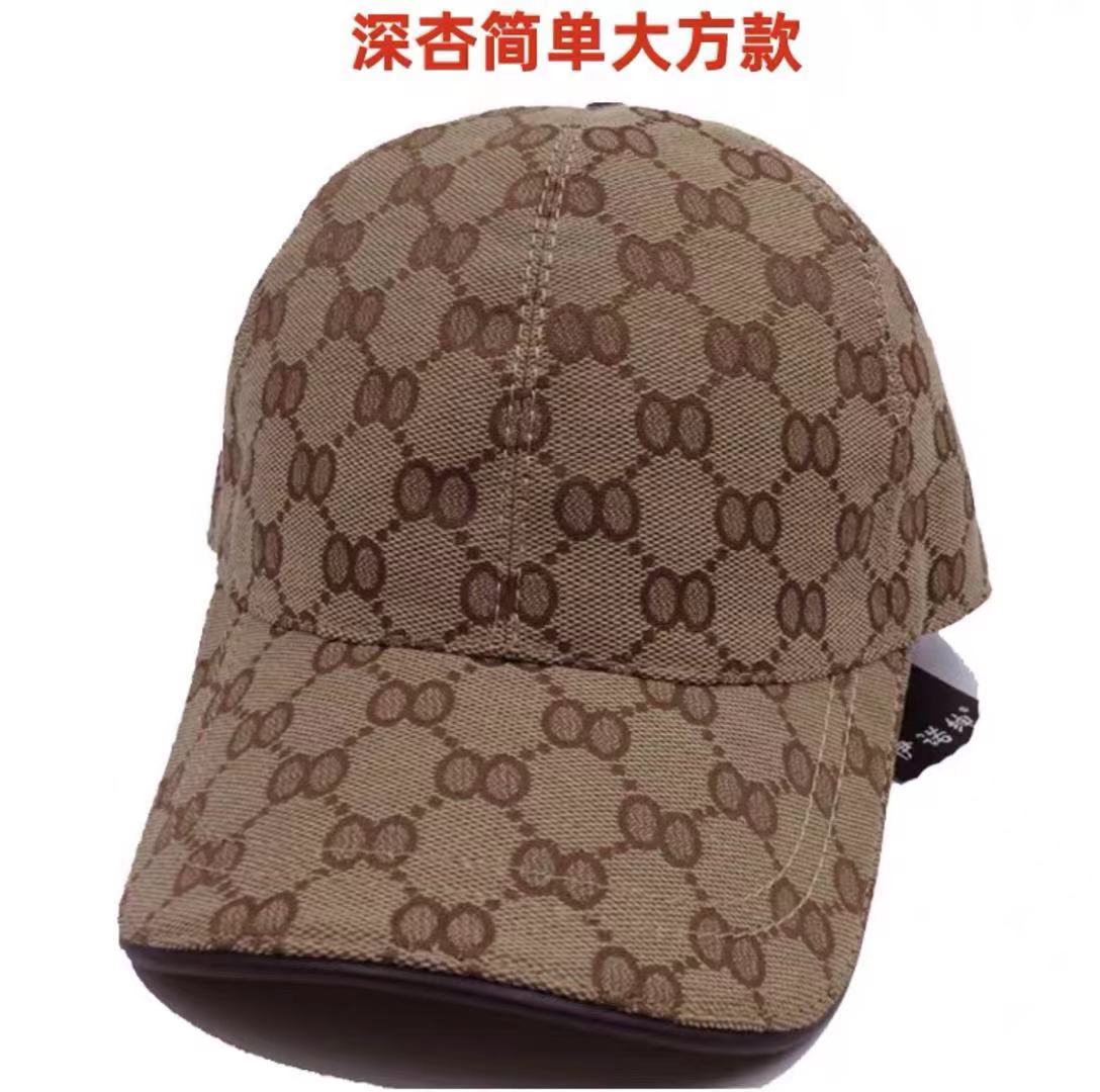 

G 64235 Fashion Bucket Hat Cap Men Woman Hats Baseball Beanie Casquettes 8 Color Highly Quality with box, Blue;gray