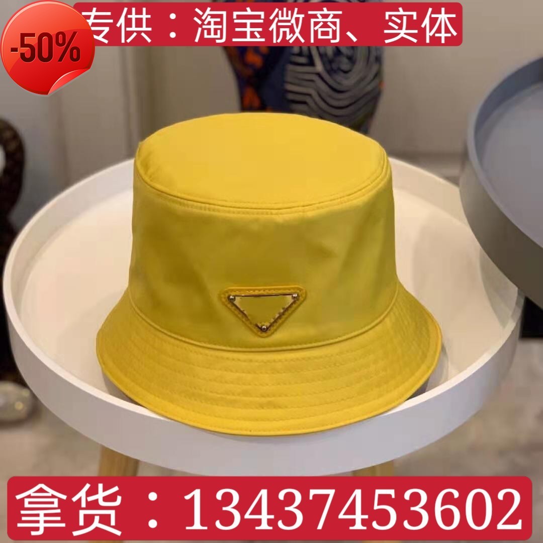 

Designers Caps Hats Mens Women Luxurys Nylon Bucket Hat Fedora Fitted Casquette Baseball Cap Bonnet Beanie designer hat Leisure, Yellow