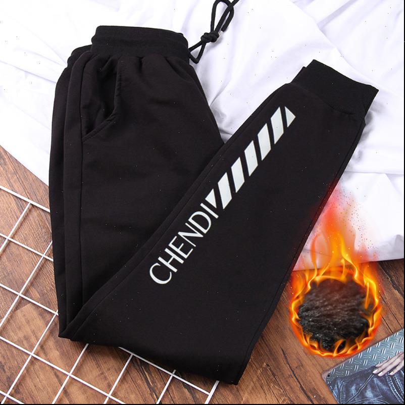

womens capri winter warm loose plus size women sport casual pants fashion printing harem drawstring waist velvet thickening trousers, Black;white