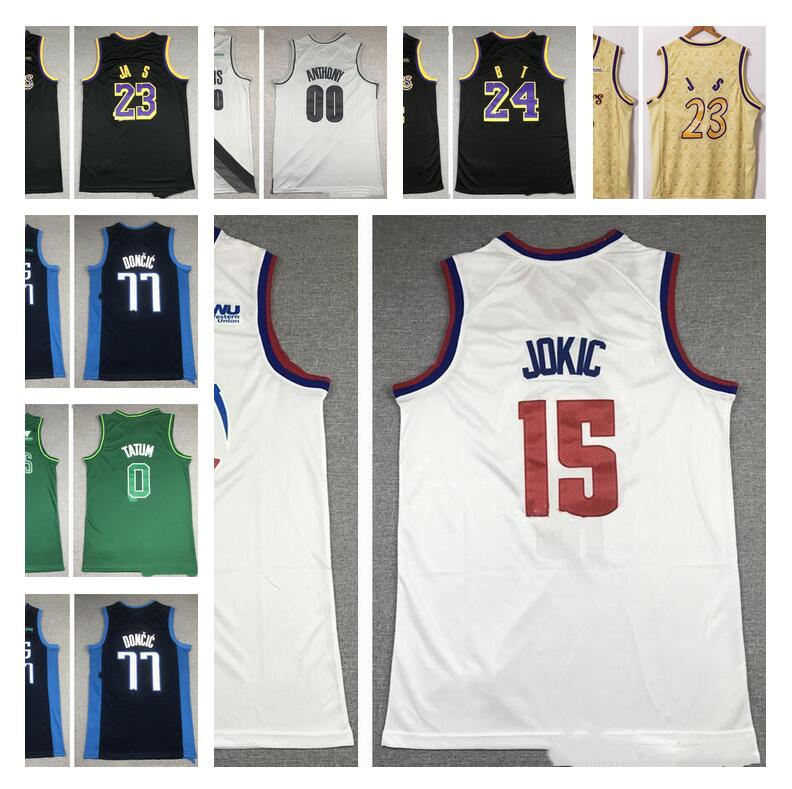 

2021 2022 Basketball 15 Nikola 27 Jamal Jokic Murray Jerseys Stitched 0 Damian 00 Carmelo Lillard Anthony Jayson Kawhi Tatum Leonard Davis, As the picture