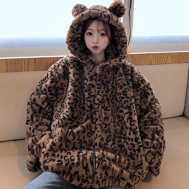 

Women's Jackets Leopard Print Zip-Up Jacket Autumn Retro Coat Winter Hooded Long Sleeve Plus Size Y2K 90S Aesthetic Short, Fuchsia