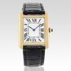 

Men Women White Dial Watch Quartz Movement Watches Leather Strap 07 -2, 20x28mm