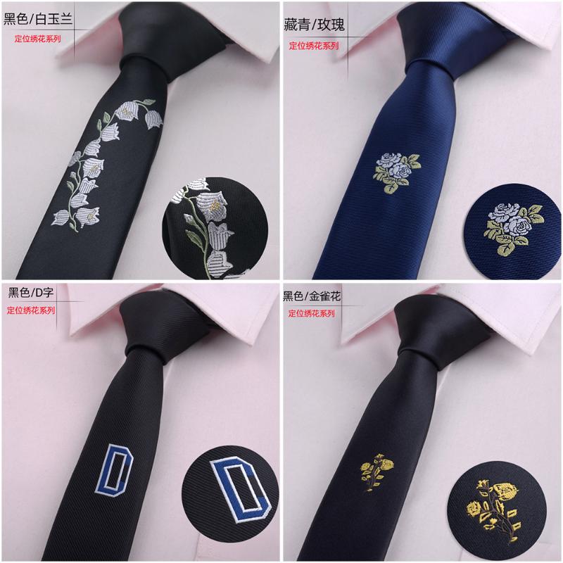 

Bow Ties Narrow Flower Embroidery Wedding Groom Man Polyester Tie Fashion Trendy Korean Accessories Men's
