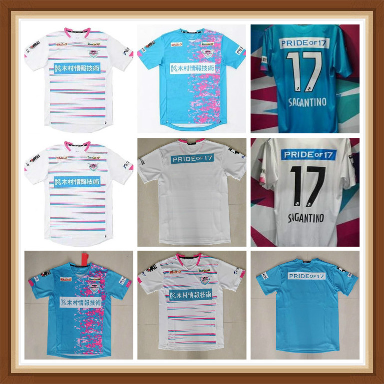 

J1 League 2021 Tosu Sagan Soccer Jerseys 2022 Japan FC Men Football shirt S-XXL, Black;yellow
