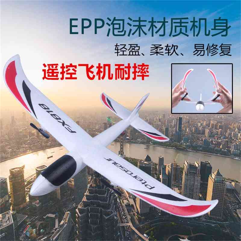 Remote glider FX - 818 remote control aircraft charging children's helicopter toys drop boy model gift-image-687281164