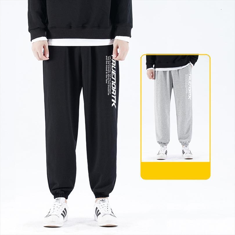 

korean sweatpants hip hop casual women pants trousers print letter wide leg spring autumn fashion pattern, Black