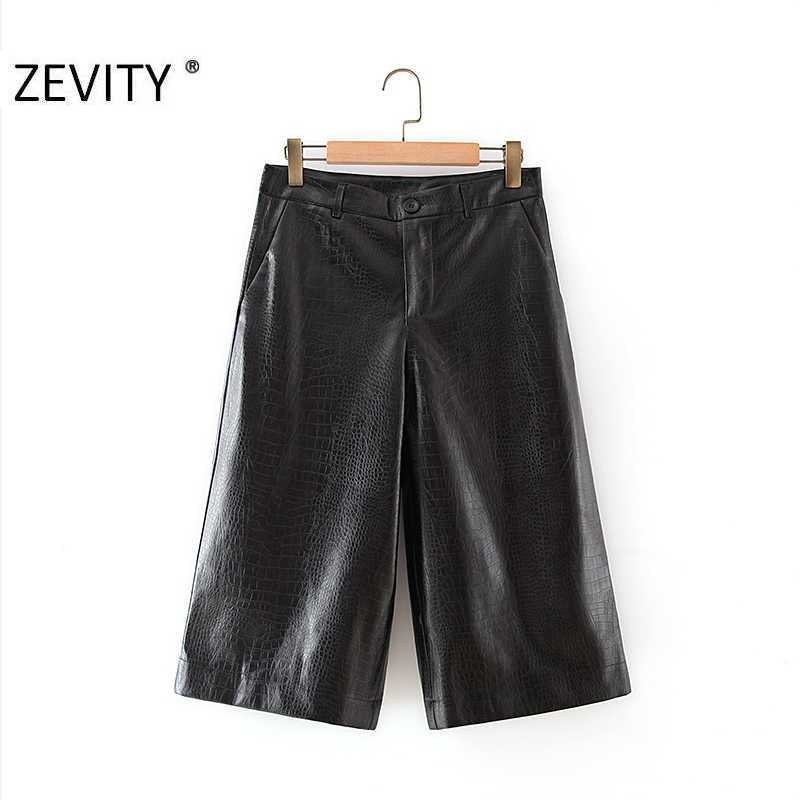 

Zevity Women Animal Skin Calf Length Pants Female Casual Pocket Faux Leather Straight Trousers Office Pantalones Mujer P957 210603, Bb p957