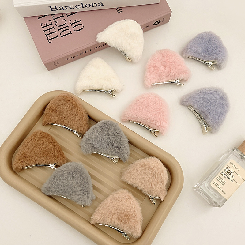 

1pair Cute Cat Ear Hairpins Girls Fashion Cartoon Animal Ear Fluffy Hair Clips Cosplay Hair Accessories Women Handmade Bobby Pin, Golden;silver