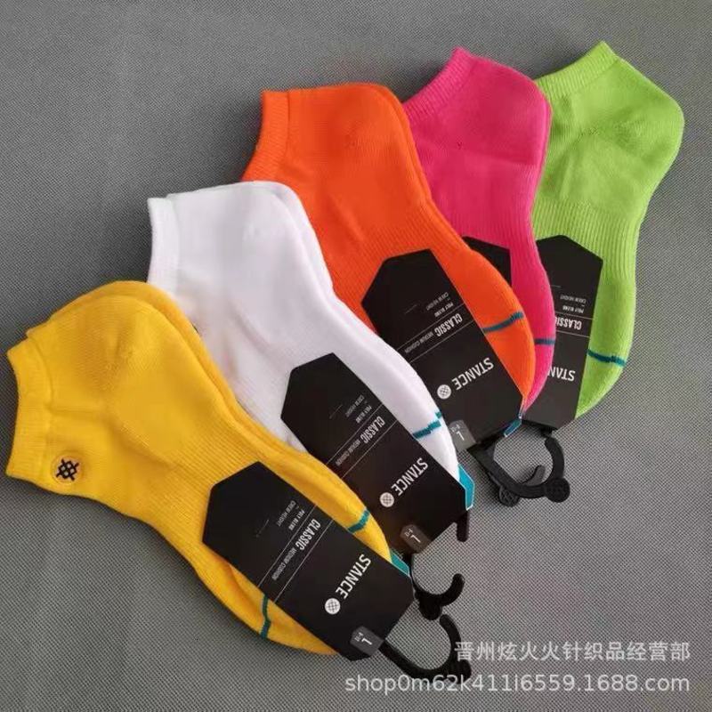 

Socks Stance stances boat summer breathable men's exposed towel bottom solid, Black