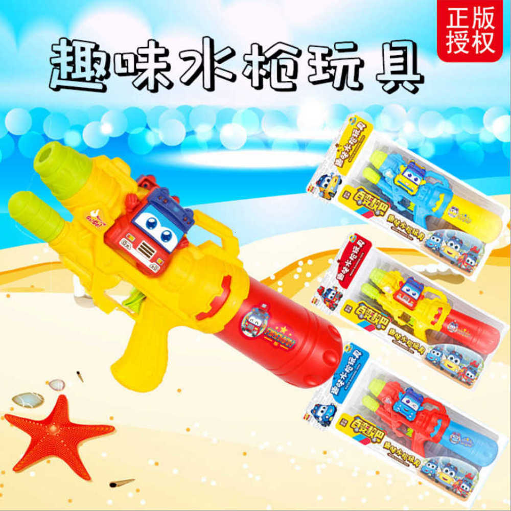 

toy gunChildren's gunSchool bus Goethe fun play pull type fight
