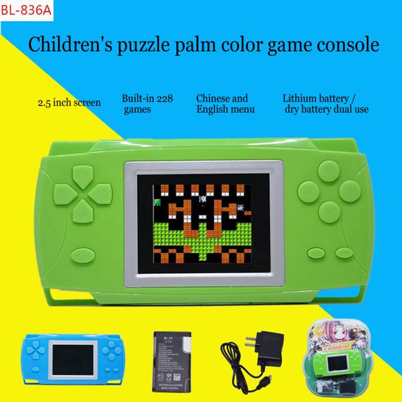 

Portable Game Players Retail Box Children Handheld LCD Color Screen Console 2.5" Player With Built-in 228