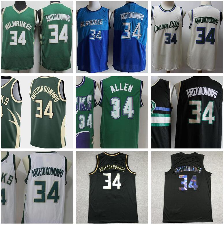

Men S-2XL basketball jerseys Giannis Antetokounmpo black white blue City and retro sleeveless wear