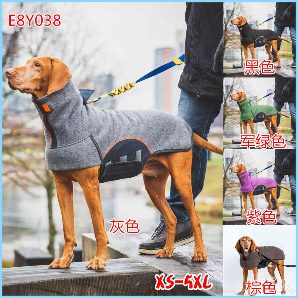 

High Collar Color Matching Dog Clothing Outdoor Warm Pet Products E8y038, Brown