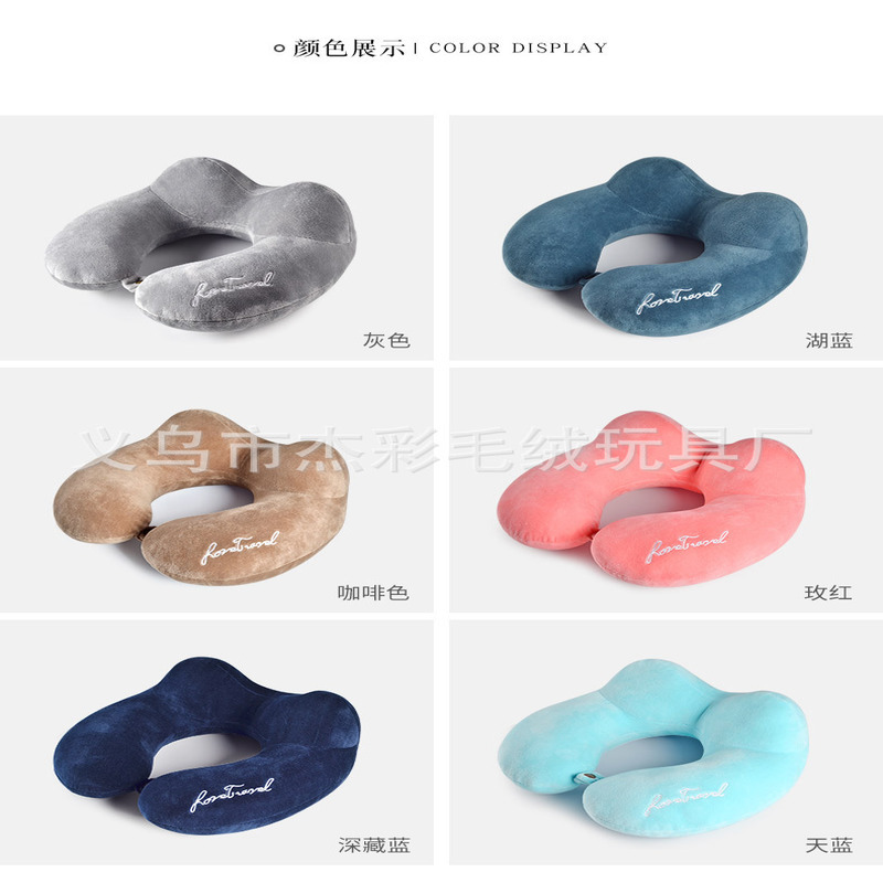 

U-shaped doll warm water bag pillow cushion slippers and other toys
