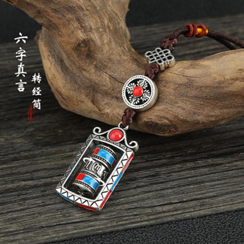 

Keychains Chinese Sutra Book Key Hangings Jewelry Vintage Pure Copper Buddhist Mantra Om Mani Padme Hum Storage Bottle Pendants