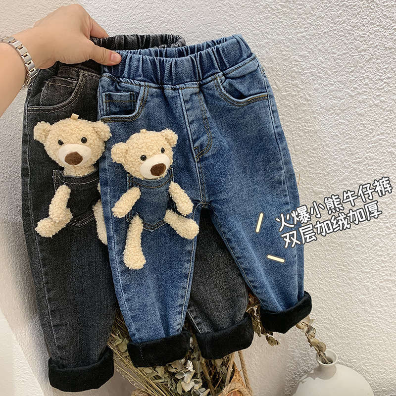 

2-6 Years Winter Girls Boys Cute Cartoon Bear Jeans Pant Baby Kids Children Thick Warm Fleece Denim Trousers, Black;white