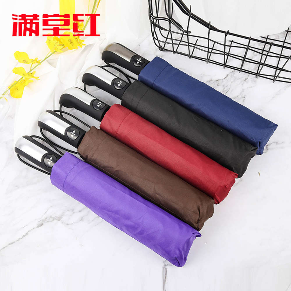 

Solid color ten bone automatic umbrella folding gift bending handle business three fold