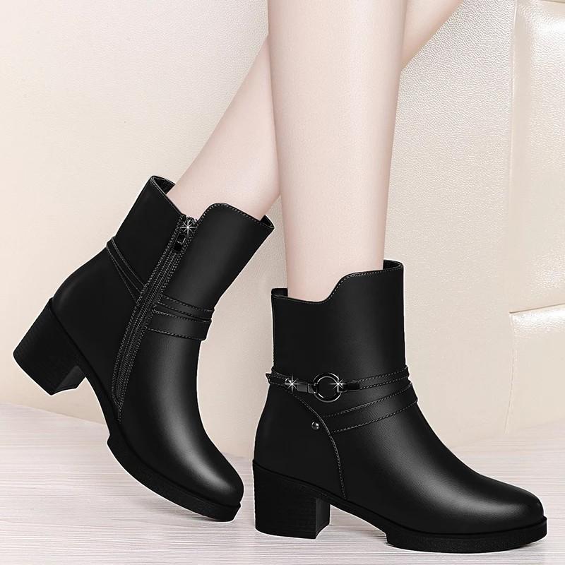 

Boots Elegant Women's Ankle Short Boot Lady Winter High Heel Shoes Wedding Party Formal Dress England Style, Black