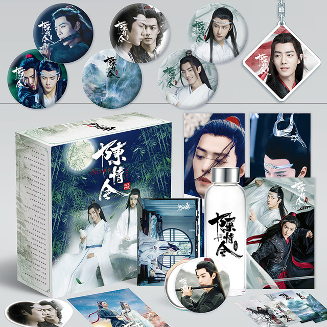 

the untamed chen qing ling water cup luxury gift box xiao zhan,wang yibo postcard sticker bookmark anime around