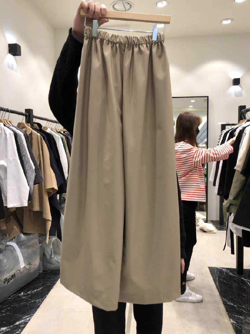 

Spring Fashion Solid All Match Elastic Waist Loose Slim Wide-leg Pants Women's Trousers 210615, Black