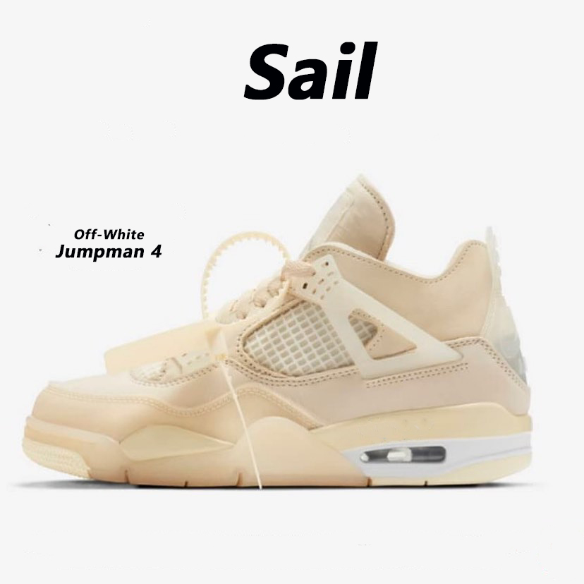

2021 New Jumpam 4 Mid Basketball Shoes Sail Beige High Quality Men Women Trainers Sneaker CV9388-100, 03