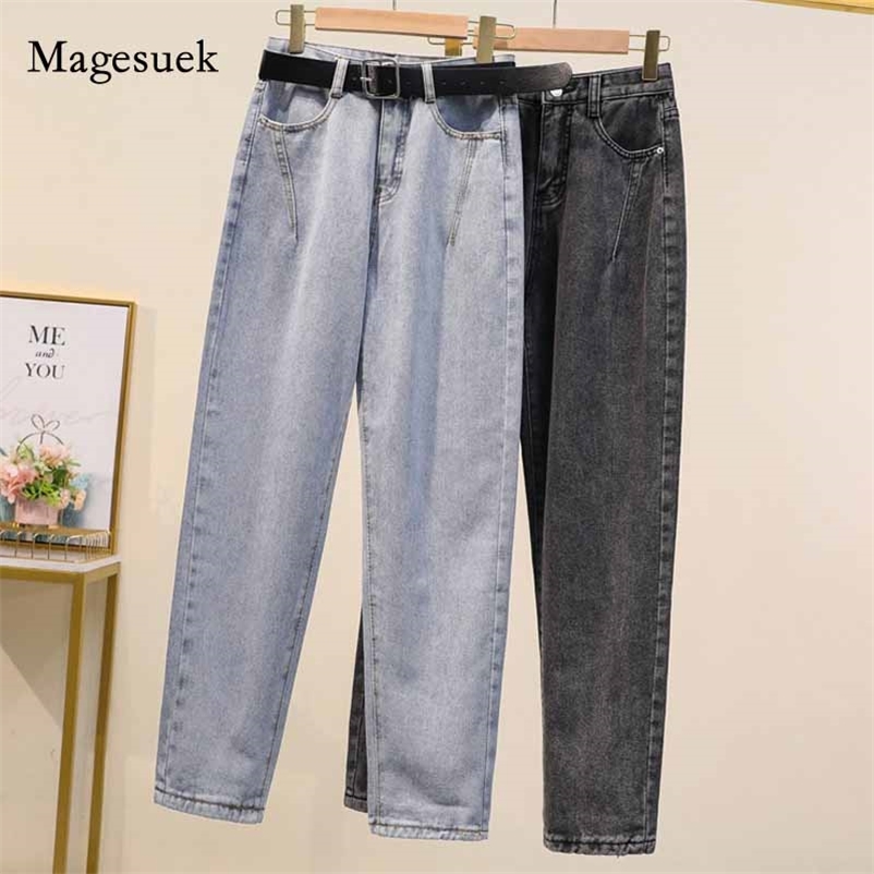 

Casual High Waist Loose Female Denim Pants Women Street Jeans Autumn Ladies Harem Trousers Pantalon 10825 210518, Gray