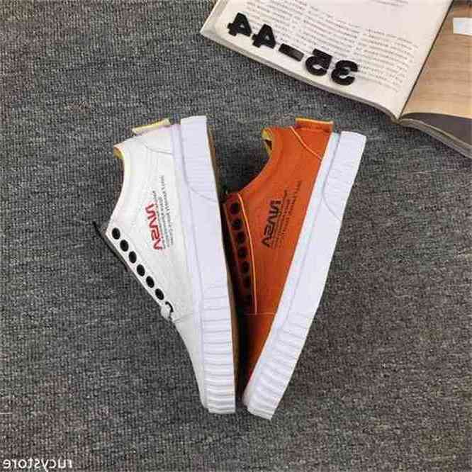 

Shoes NASA x Old Skool White Brown Released Upper Mens Women Casual Skateboard Sneakers Canvas, Yellow